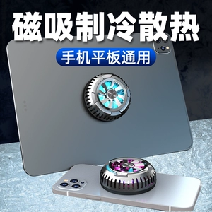 游戏手机温度排名_手机玩游戏温度排行_游戏手机温控排行
