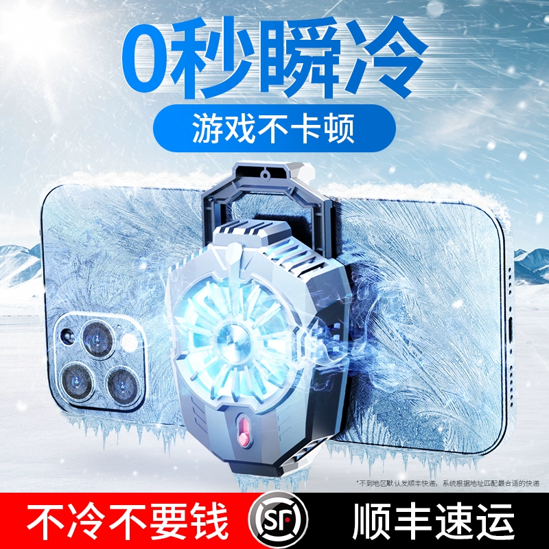 游戏手机温控排行_手机玩游戏温度排行_游戏手机温度排名