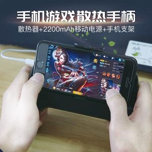 手机玩游戏温度排行_游戏手机温度排名_游戏手机温控排行