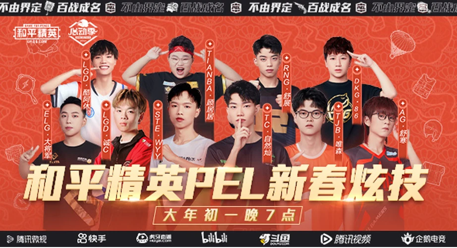 有生涯模式的手机游戏_生涯类游戏_生涯手机游戏