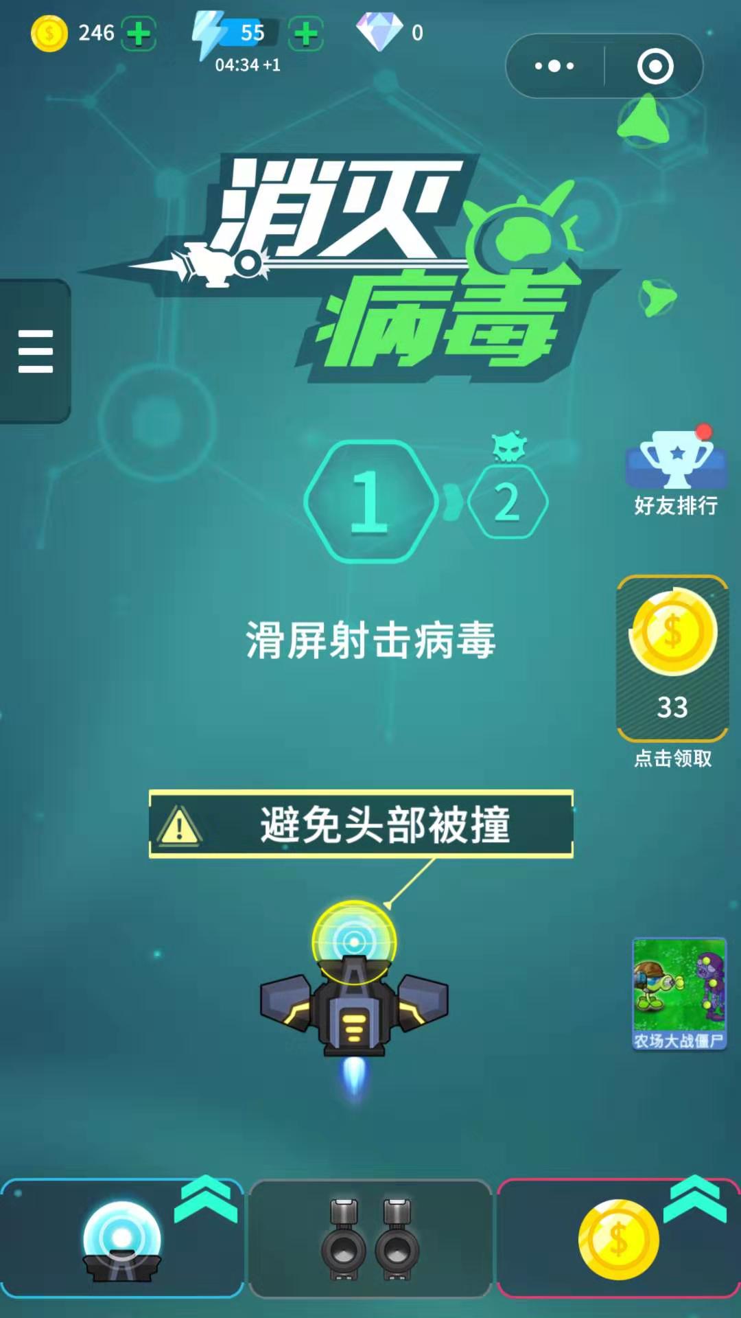 游戏交易平台制作_手机游戏制作交易_交易制作手机游戏怎么赚钱