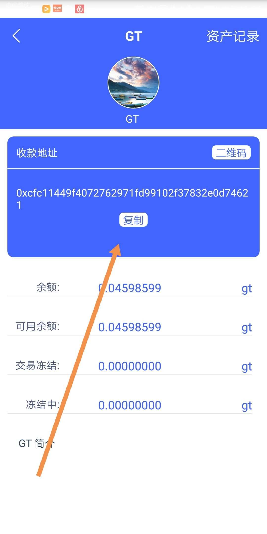 钱包教程手工_tokenpocket钱包教程_钱包教程折纸视频