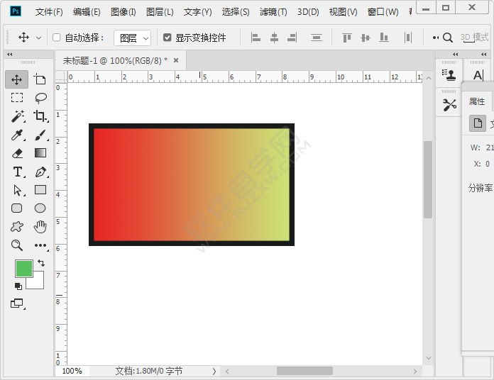 ps如何填充矩形工具颜色_ps矩形工具怎么填充颜色_ps2019矩形工具填充颜色