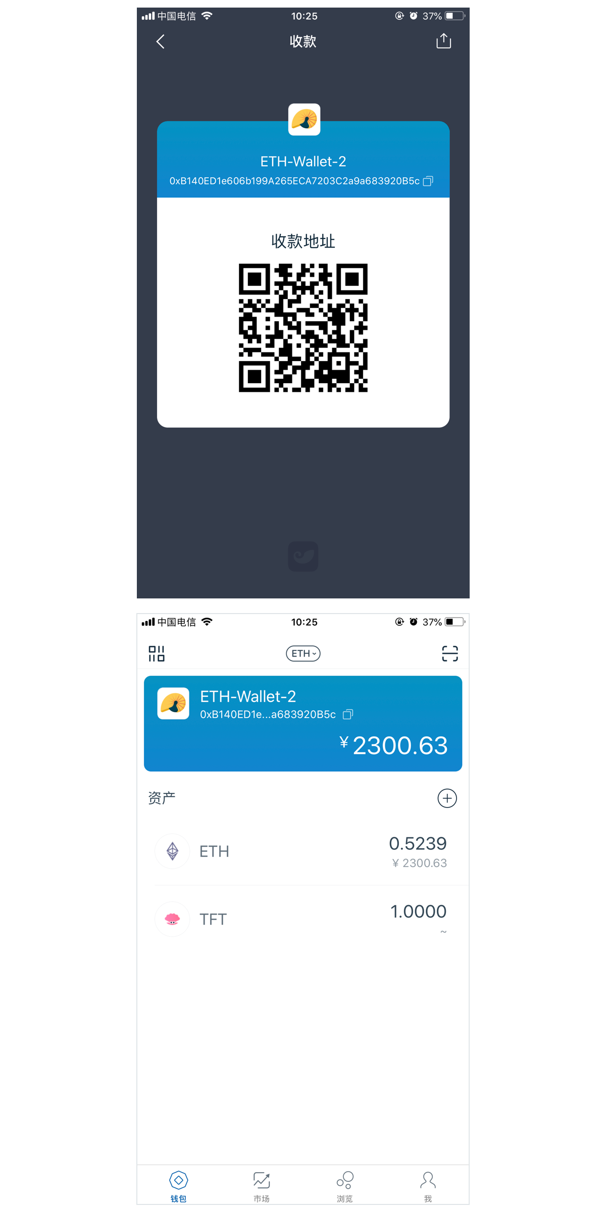 imtoken换手机_imtoken换手机怎么登陆_imtoken换手机怎么登陆