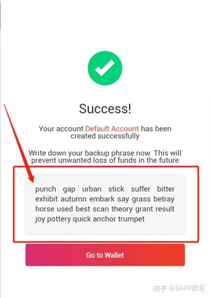 imtoken换手机_imtoken换手机怎么登陆_imtoken换手机怎么登陆