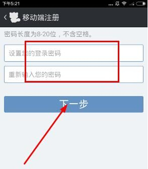 imtoken官网下载_imtoken怎么重新登录_imtoken苹果下载
