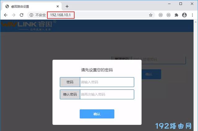 imtoken怎么重新登录_imtoken官网下载_imtoken苹果下载