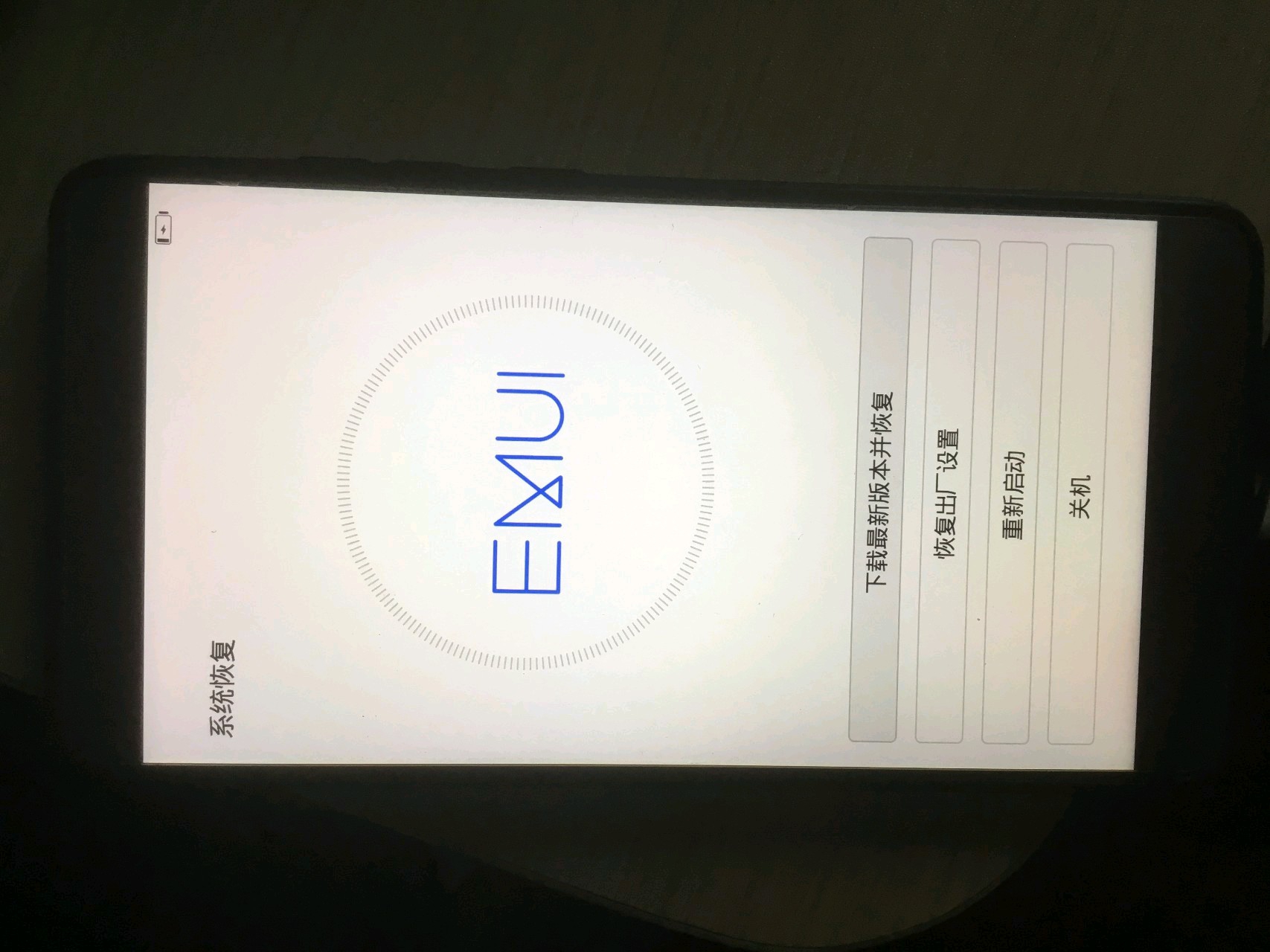打游戏黑屏手机_玩游戏黑屏是什么原因手机_玩游戏后手机屏幕发黑