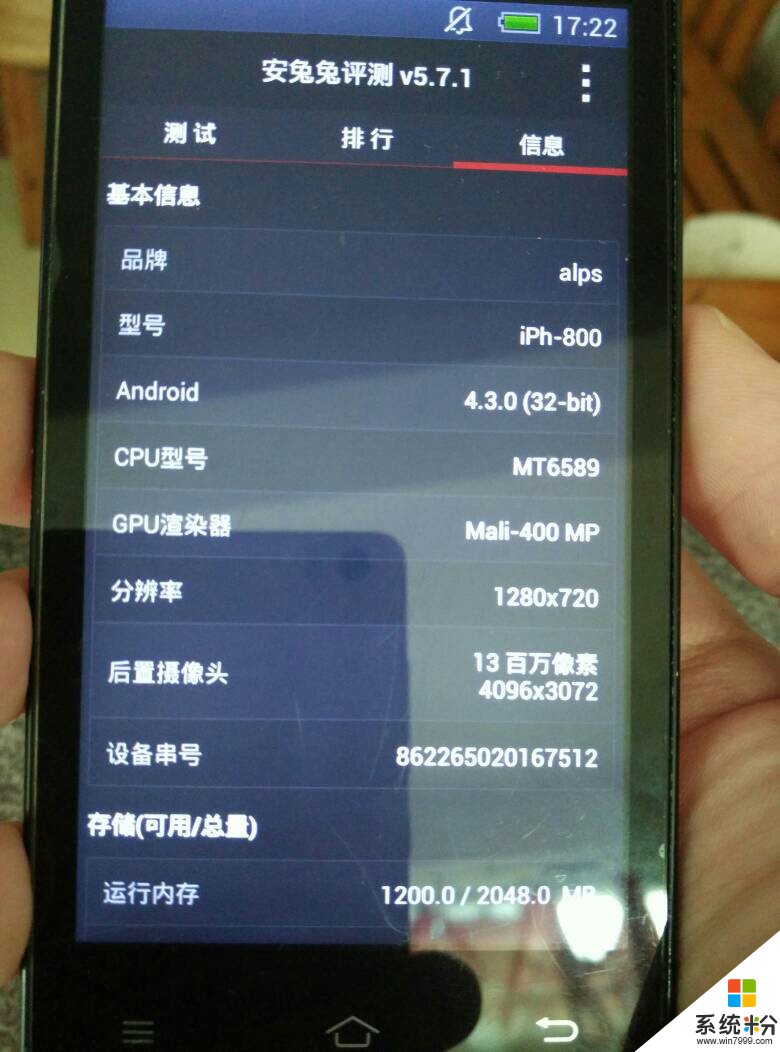 手机大型游戏需要多少运行内存_手机玩大型游戏app_手机游戏运行太大了怎么办