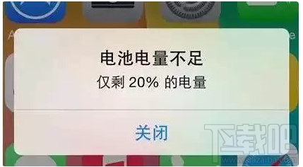 耗电量大的游戏_手机游戏不耗电_耗电的手机游戏