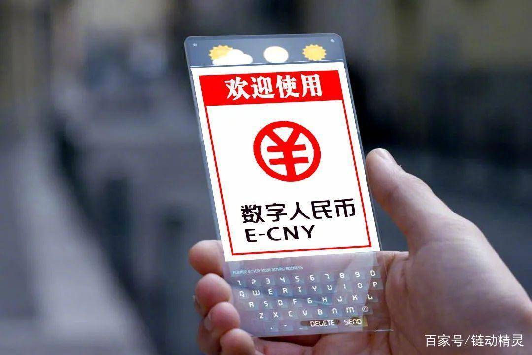 imtoken的币突然被转出_imtoken钱包币币兑换_imtoken人民币显示