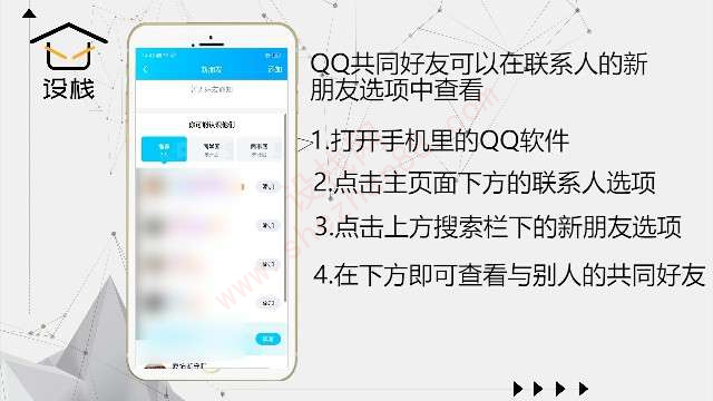 telegram找人_telegram怎么用名字搜人_telegram的搜索功能