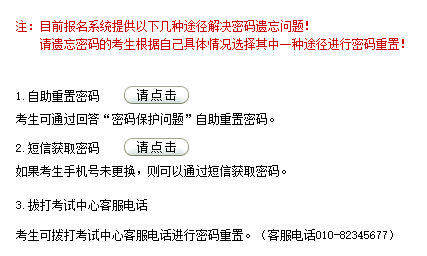 imtoken登录密码忘了-追寻记忆之路：第三届滨海国际（微