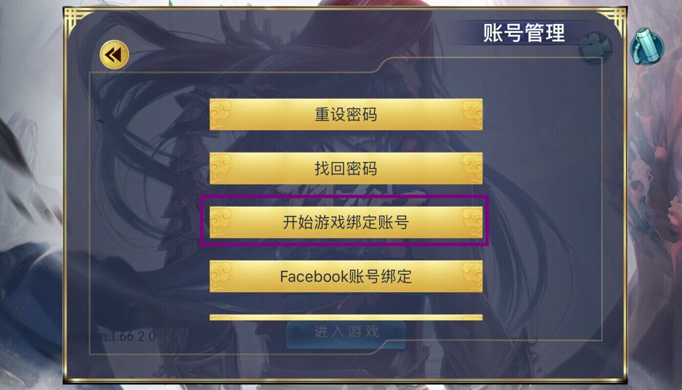 手机怎样移动游戏数据_手机移动数据玩游戏卡怎么办_移动数据手机游戏有哪些