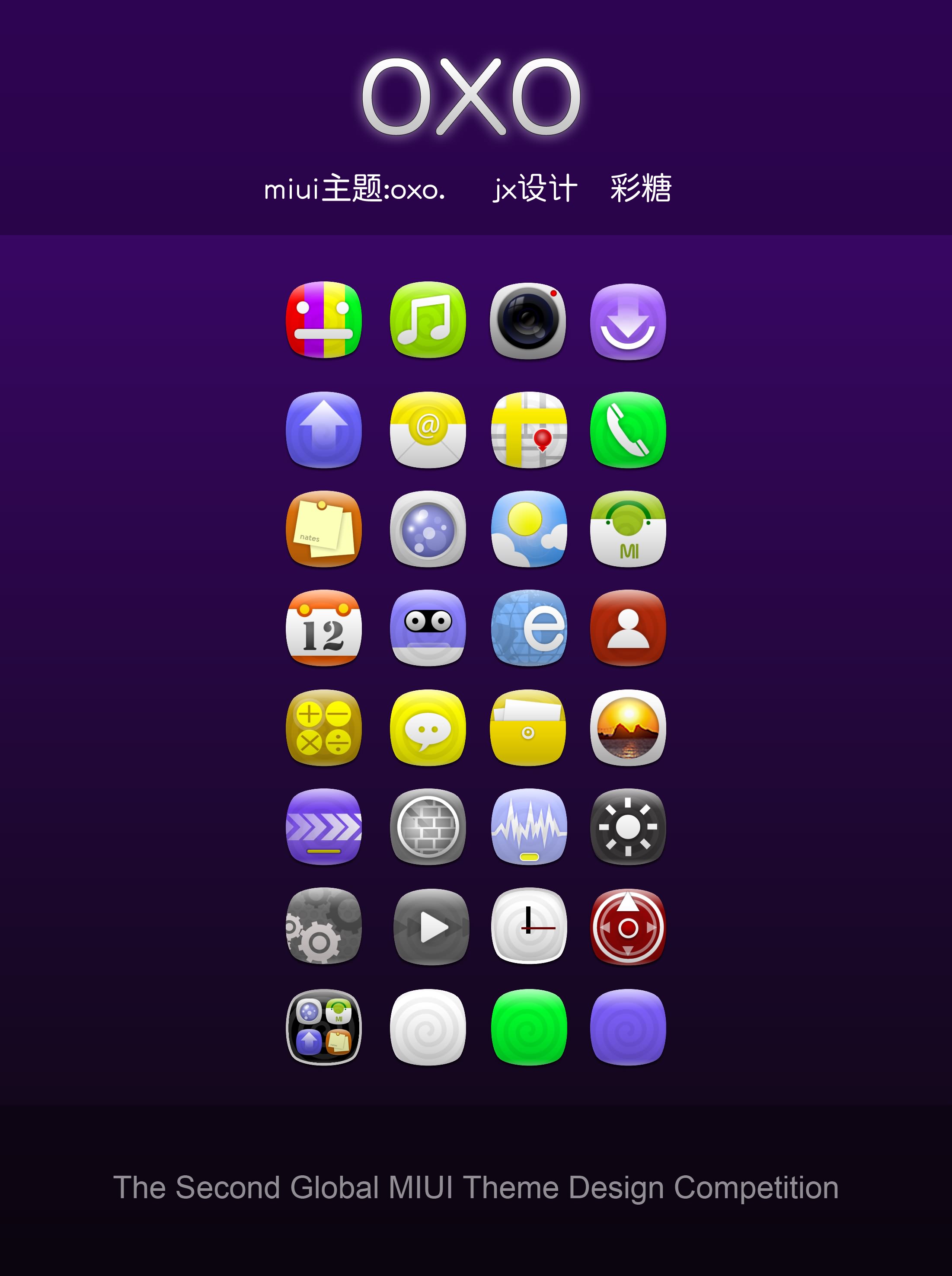 手机图表制作软件有哪些_图表助手app手机版_手机游戏图表