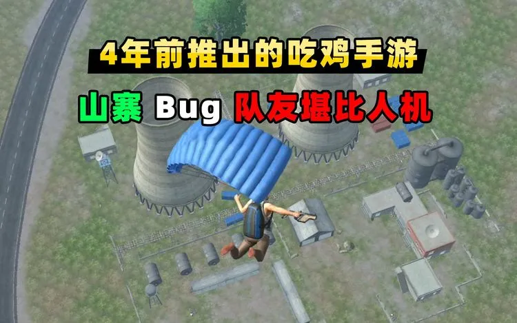 怒吼电影讲的是什么战争_战争怒吼游戏下载手机版_战争电影怒吼