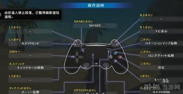 中山手机游戏手柄_手柄游戏中心_手柄游戏app