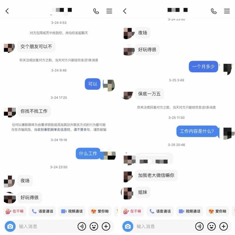 telegram怎么设置18_设置下载_设置telegram可看