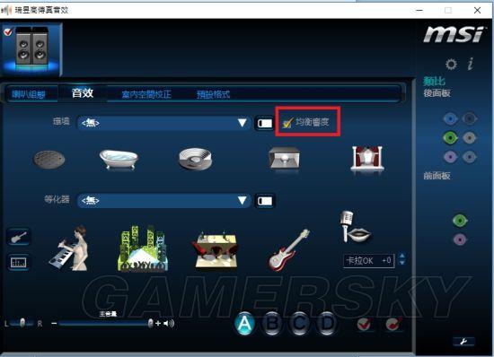 有脚步声的游戏_手机游戏脚步声怎么隐藏_脚步音效下载