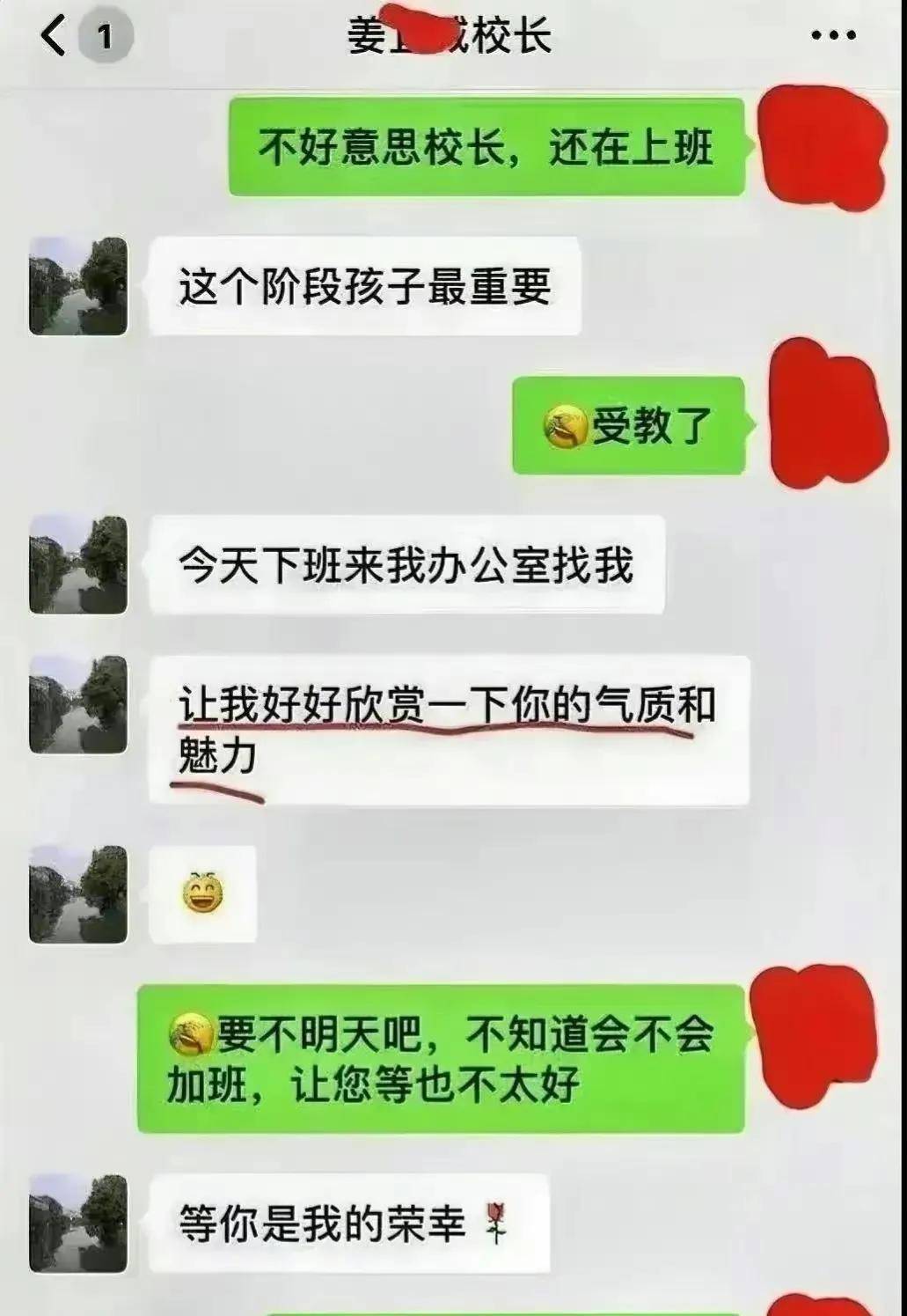 儿子工作爸爸上学迅雷下载_手机版捕鱼游戏平台下载_送儿子上学下载手机版游戏