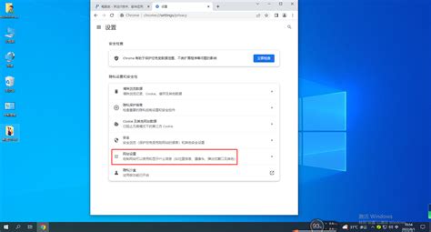 谷歌观览器_谷歌google浏览器官_谷歌浏览器官网入口网页版