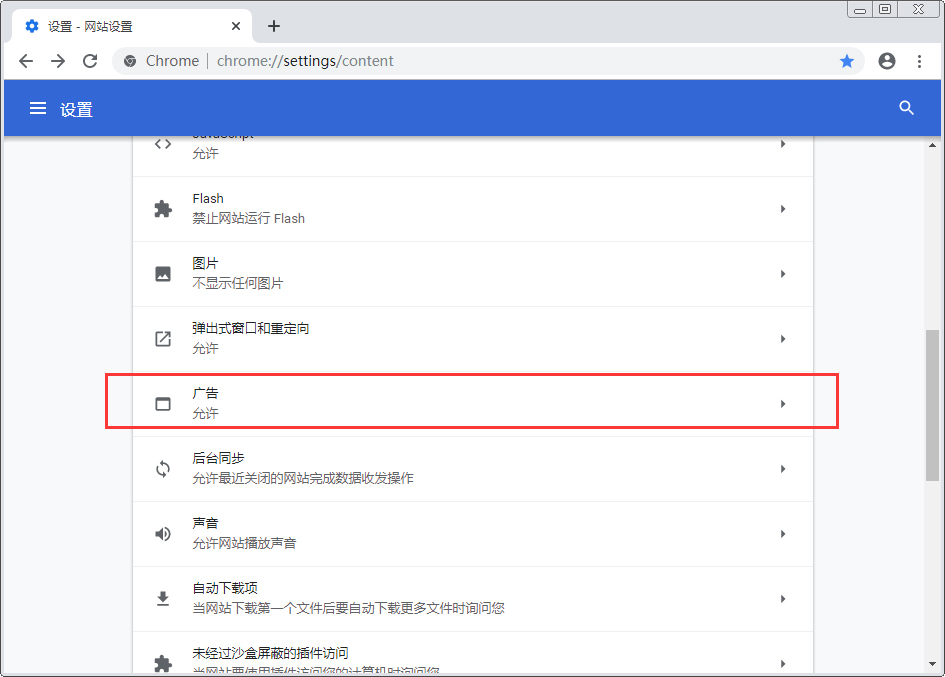 谷歌观览器_谷歌浏览器官网入口网页版_谷歌google浏览器官