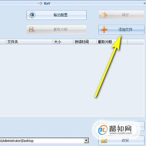 mid音乐格式转换器手机_midi音频转换器手机版_音频转midi软件