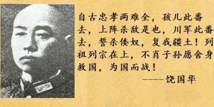 将军绝命时刻攻略_将军绝命时刻_将军绝命时刻手机版下载