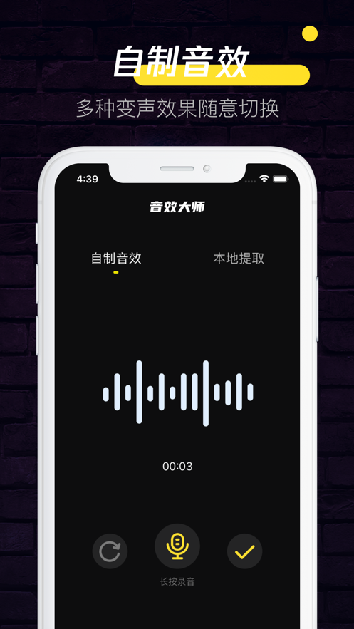 手机耍游戏没有声音_手机玩游戏没声_为什么手机游戏没有声音