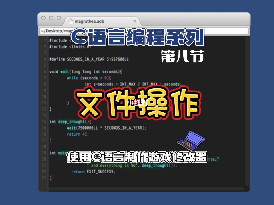 起泡排序法c++语言实现_c语言实现_卡尔曼滤波c语言实现