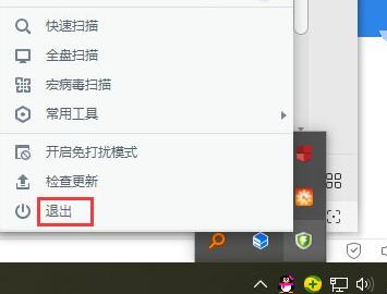 virtualbox怎么卸载_virtualbox怎么卸载_如何卸载virtualbox