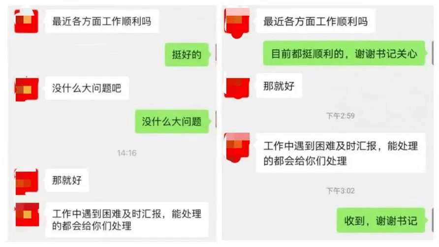 转账手续费怎么收_转账手续费会计分录_imtoken转账手续费