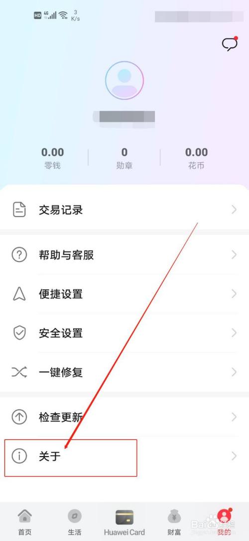 imtoken钱包倒闭_imtoken钱包清退中国用户_imtoken钱包清退中国用户