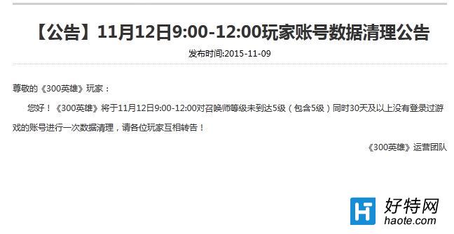 如何从手机传游戏数据_传数据手机游戏怎么传_手机传输游戏数据