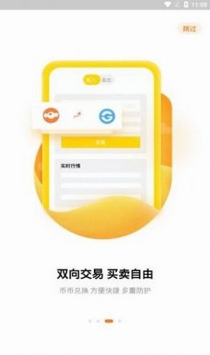 钱包狗狗币_狗狗币钱包dogecoin_怎么把狗狗币提到tp钱包