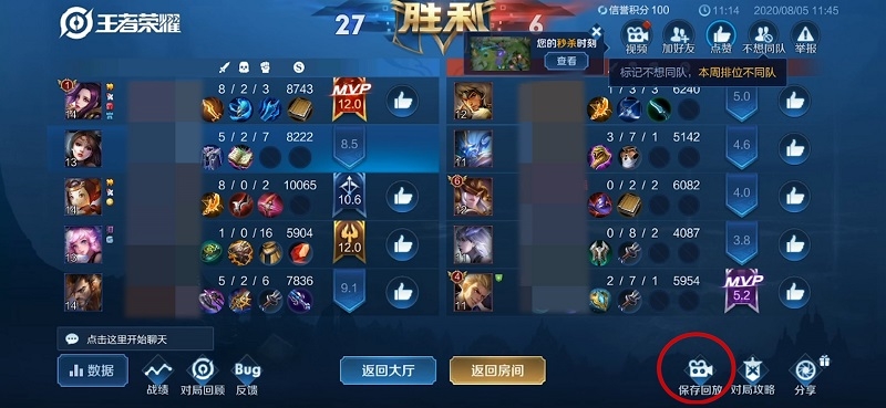 手机上玩什么游戏最火爆_玩手机小游戏_玩手机游戏的平台