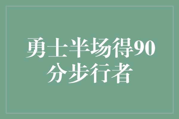 安娜尼科尔史密斯_尼科尔基德曼_蕾妮特·缇尼科尔