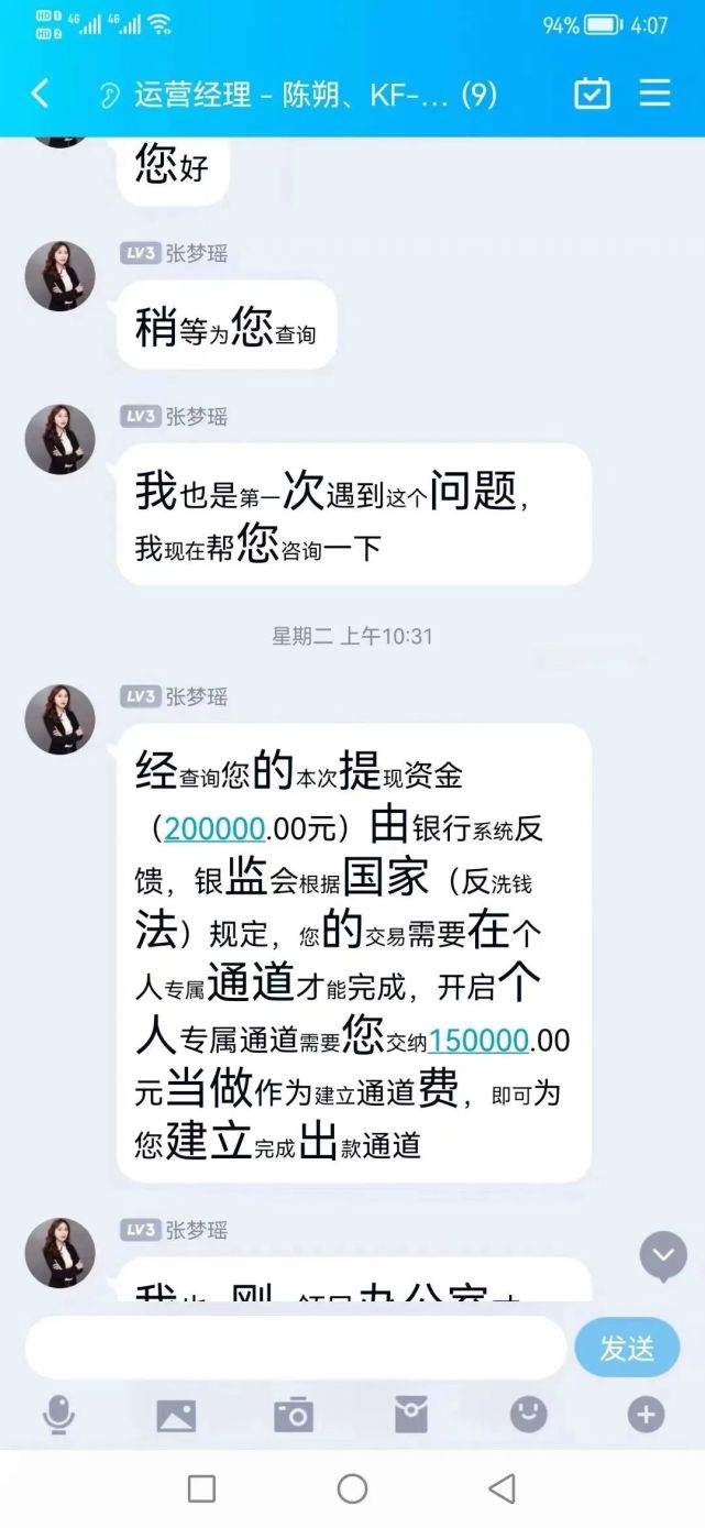 充值能否玩手机游戏呢_玩充值游戏可以退款吗_手机能否给别人玩游戏充值