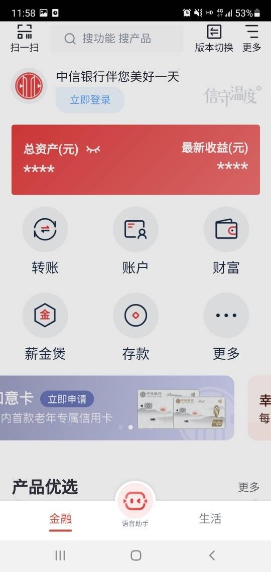 钱包使用方法_imtoken钱包如何使用_钱包使用什么颜色的好