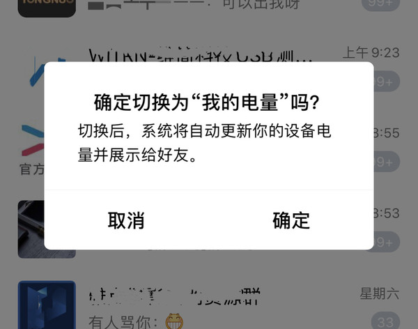 安卓装修房子游戏_安卓装修设计软件_装修游戏手机推荐便宜安卓