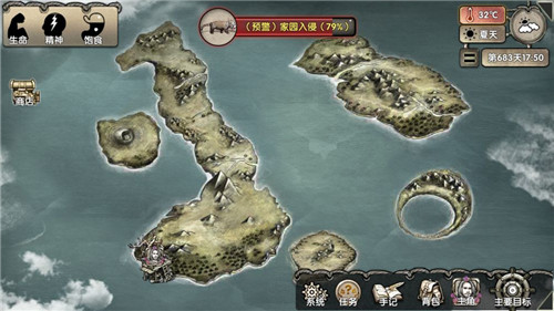 手机游戏达尔文岛-神秘达尔文岛：探索未知世界的冒险之旅
