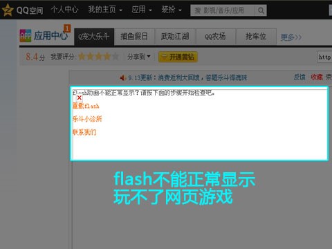 游戏王手机制卡器_手机游戏王md卡死_手机卡牌游戏王