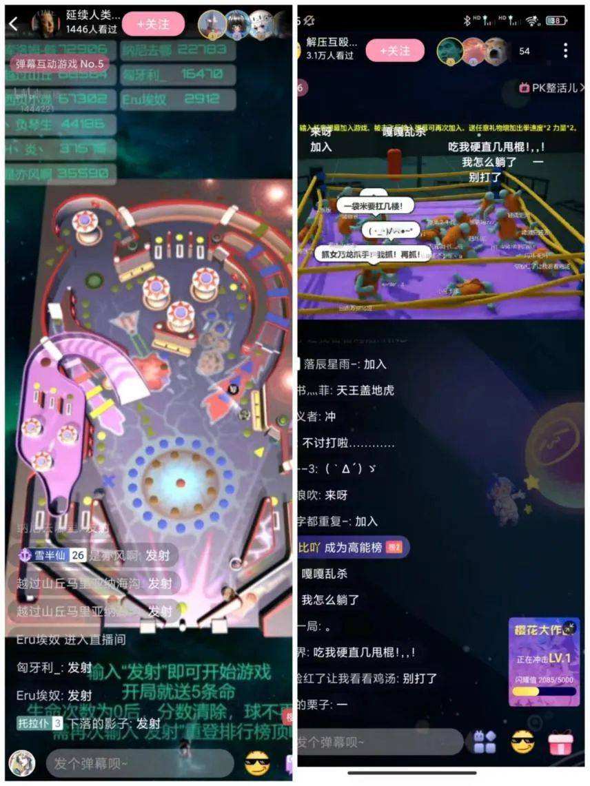 能直播软件手机游戏的软件_能直播游戏的软件_游戏手机自己能直播软件