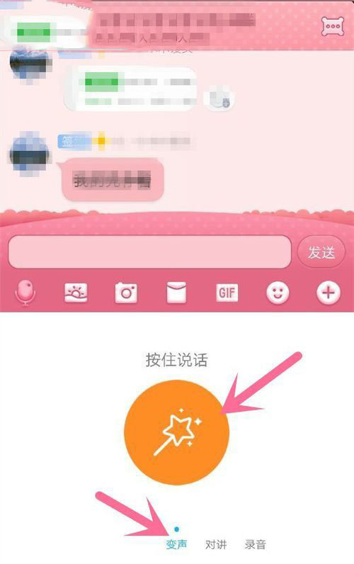 中国可以用telegram_用telegram的人_telegram怎么用的