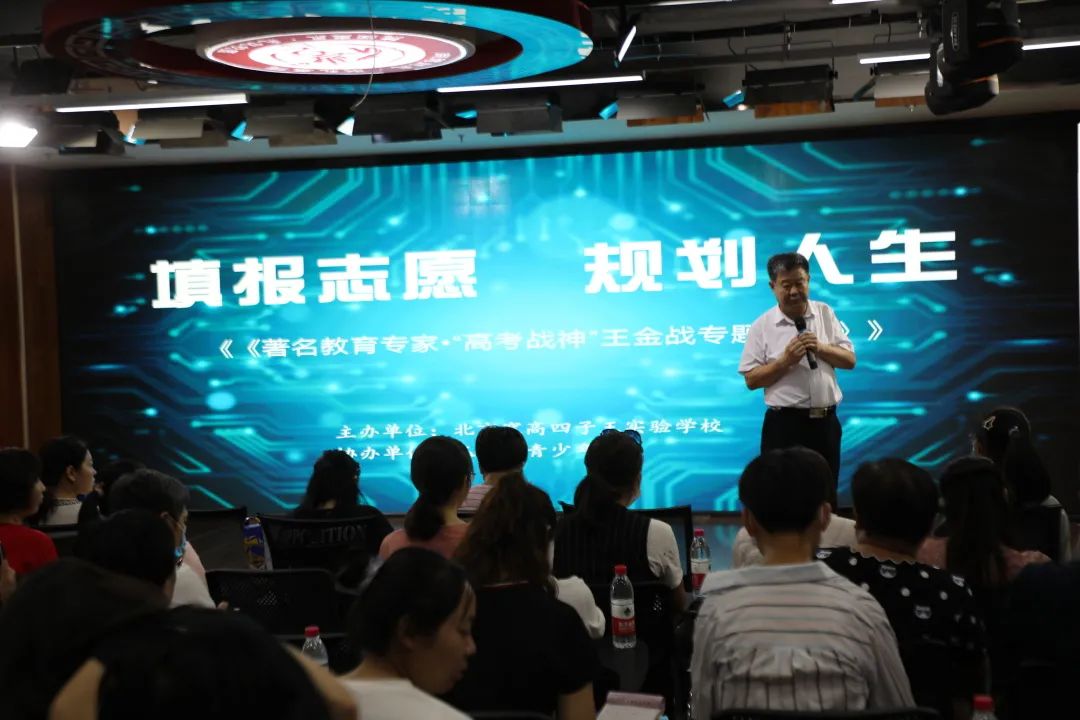 内蒙古高考2023分数线_内蒙古高考2023年分数线_内蒙古2023高考