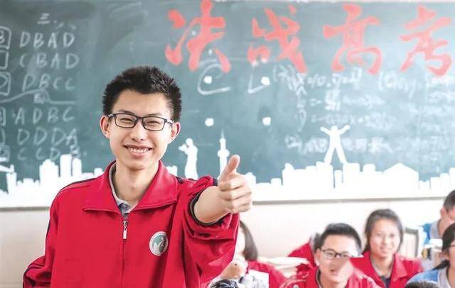 内蒙古高考2023年分数线_内蒙古2023高考_内蒙古高考2023分数线