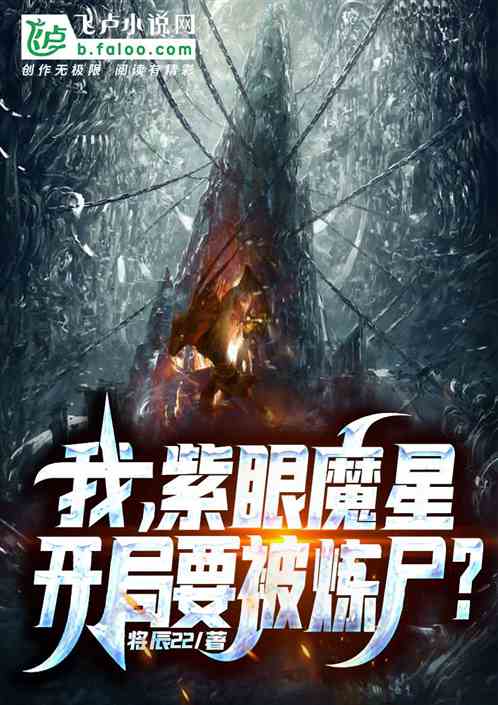 董白_董白_董白三国杀