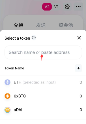 im token官网钱包-安全可靠的数字货币钱包及交易服务