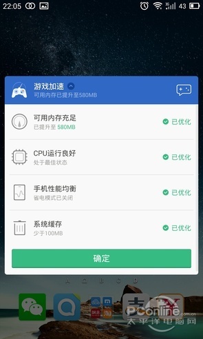 手机怎么玩电脑游戏不会卡_卡玩电脑手机游戏会卡吗_卡玩电脑手机游戏会怎么样
