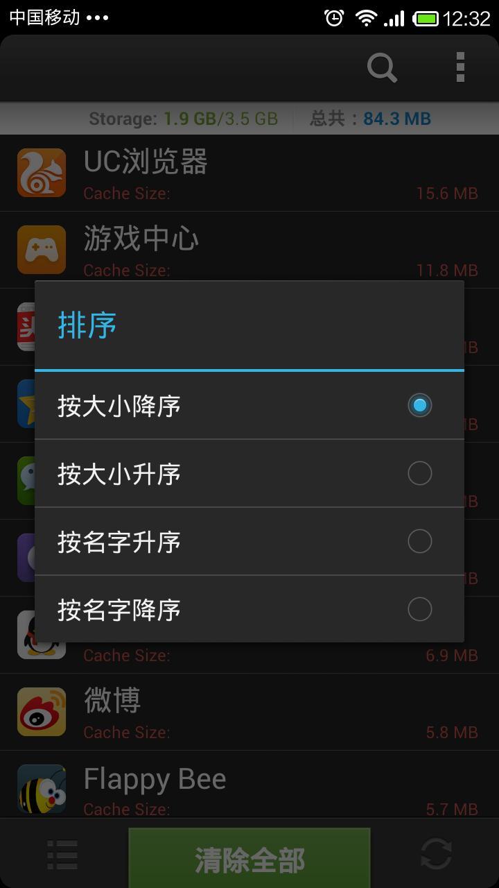 卡玩电脑手机游戏会卡吗_手机怎么玩电脑游戏不会卡_卡玩电脑手机游戏会怎么样